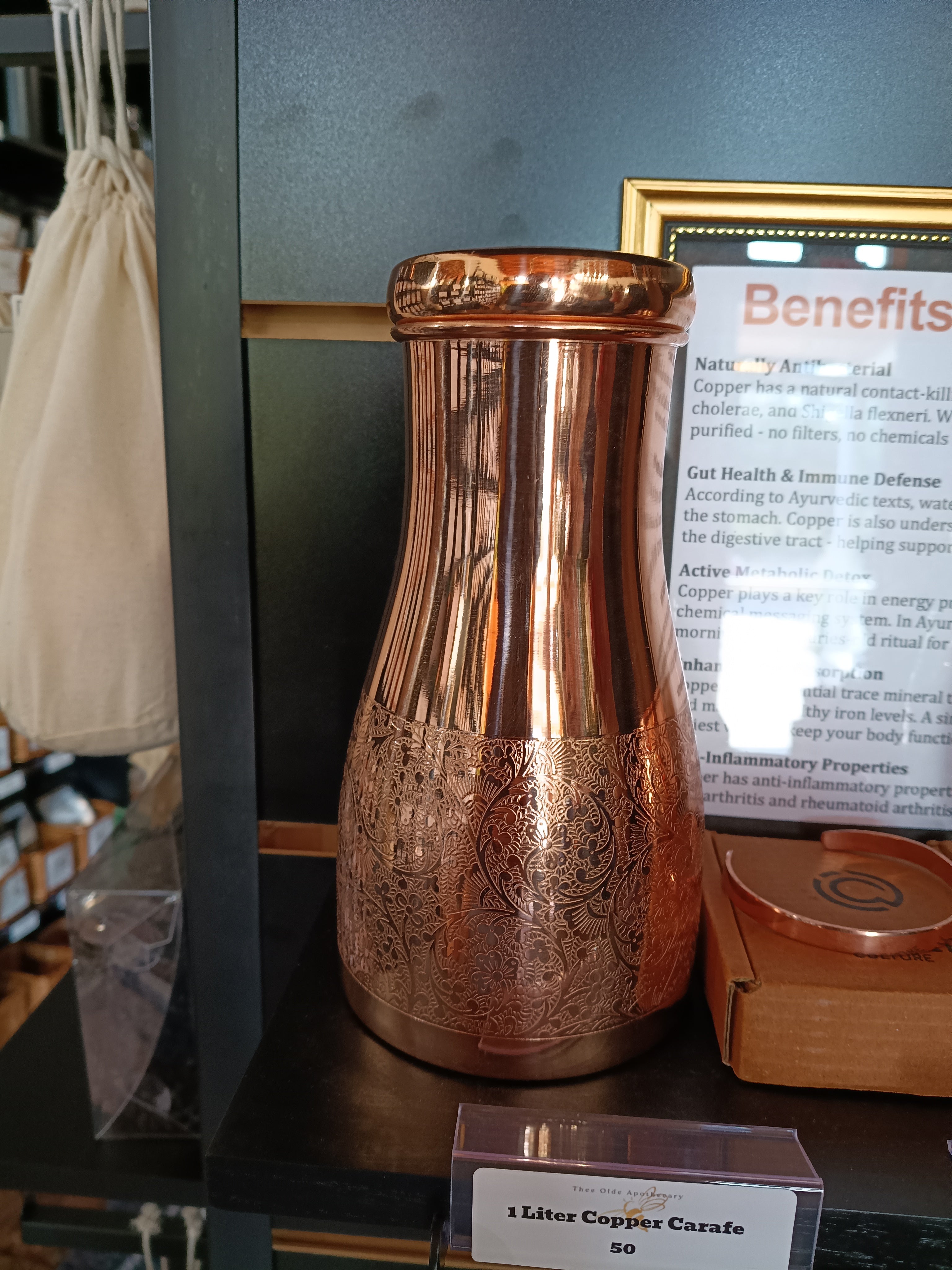 1 Liter Copper Carafe